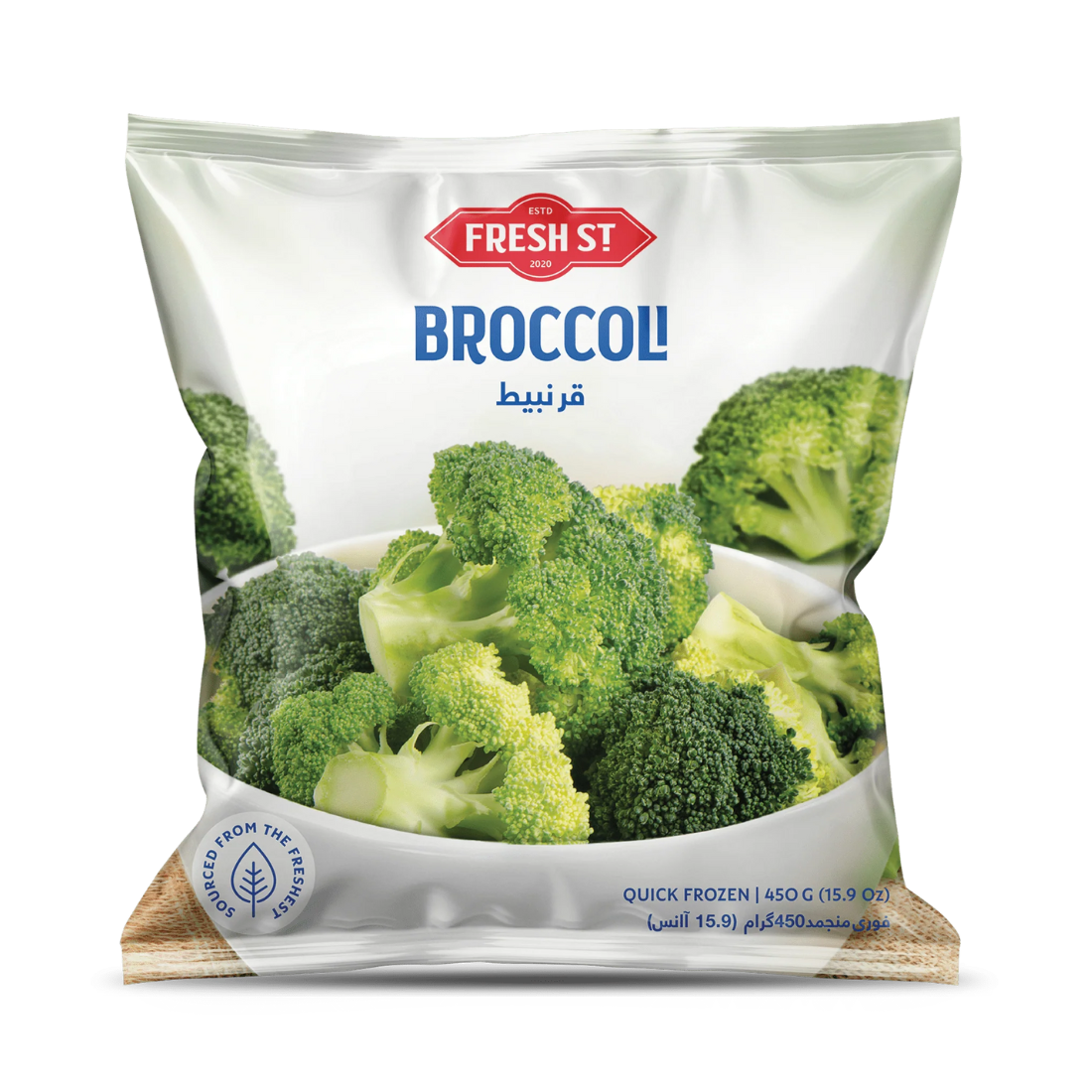 Organic Herbal Wellness Tea Blend