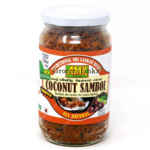 Sri Lankan Coconut Sambol Mix
