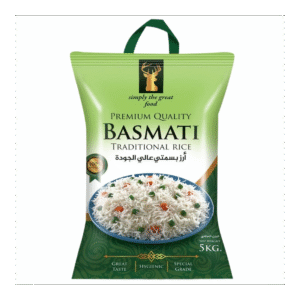 Family Pack Basmati Rice 10kg – Deal