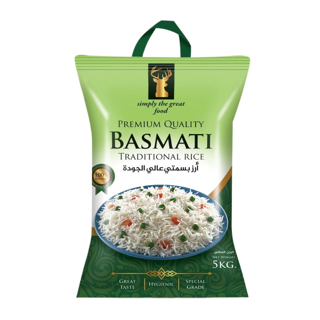 Family Pack Basmati Rice 10kg – Deal