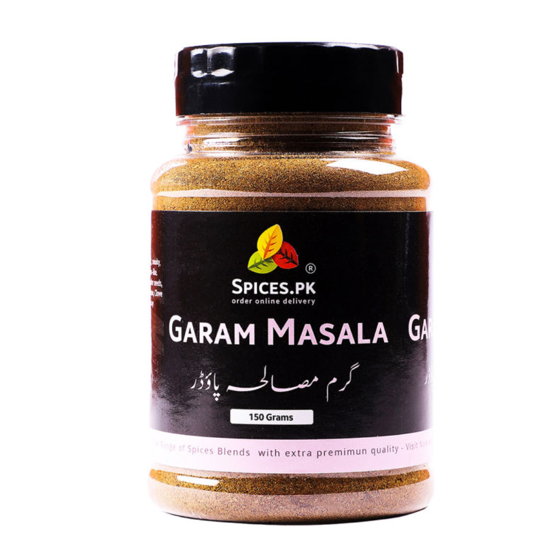 Home Style Garam Masala 150g