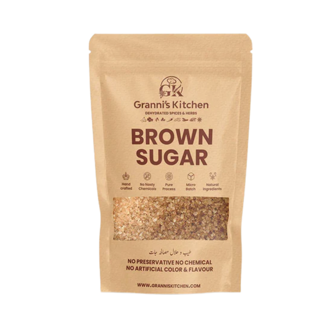 Sea Salt & Brown Sugar Pack
